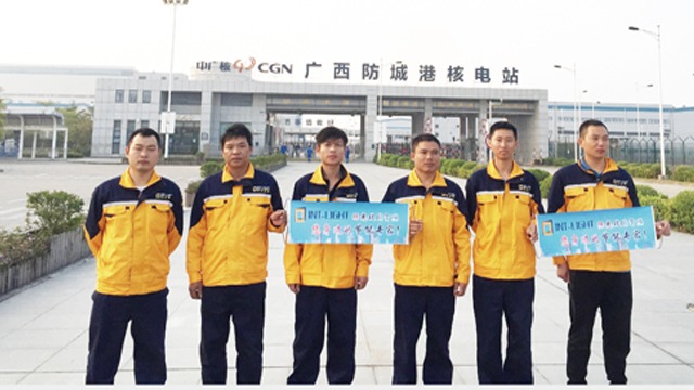 廣西防城港核電站裝貼際光安全防爆膜項目！